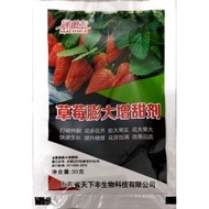 Strawberry Fertilizer Cytokinin Flower buds & runner enhancer Foliar fertilizer