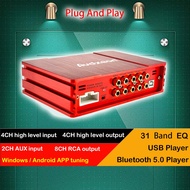 Audxeon D1806  DSP Amplifier DSP processor 8 channel  Car DSP Car Power Amplifier 31 Band EQ  Blueto