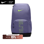 Nike Varsity Elite Backpack (32L) - Dusty Amethyst [HM9965-527]