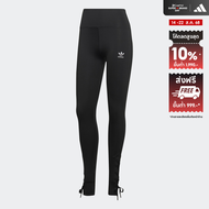 adidas Lifestyle Always Original 7/8 Leggings Women Black HK5077