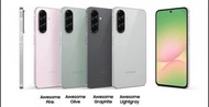 ✨包順豐✨Samsung Galaxy A56 5G 128gb / 256gb - 平行進口