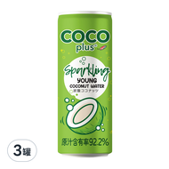 Cocoplus 氣泡椰子水  325ml  3罐