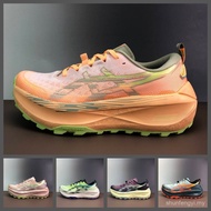 Shock Absorption Wear-Resistant Rubber Max4 Sports Leisure Breathable Running Shoes Jogging Leisure 