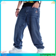 Men's jeans skateboard wide-leg pants retro hip-hop hip-hop pants solid loose jeans