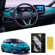 For VW ID3 Instrument Screen Film for Volkswagen ID.3 ID 3 Tempered Glasses Film Dashboard Membrane 