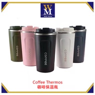 Ready Stock 🔥 Easy Carry Travel Mug Vacuum Insulated Coffee Thermos Cup Stainless Steel  Proof Trave