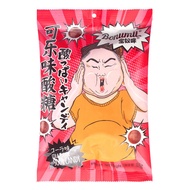 Baonumi Sour Candy Sour Lemon Candy 88g doze off 宝奴咪酸糖爆酸柠檬糖88g 打瞌睡防困整蛊搞怪超酸糖果休闲零食品did0422