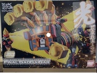 食玩勇者王final霸界王