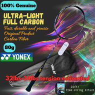YONEX FULL CARBON FIBER BADMINTON RACKETSINGLE(1PIECE)  Astrox 100zz 100% original genuine