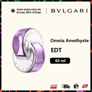 【Hot sale】 Bvlgari Omnia EDT 65ml Women perfume Long acting perfume