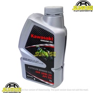 KAWASAKI BRAND OIL 4T PROTEC SUPER 1L ENOC RED