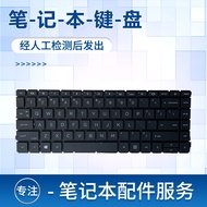 Suitable for HP ProBook 645 G8 645 G9 640 G8 640 G9 HSN-Q33C-4 HSN-Q28C-4 Notebook Keyboard