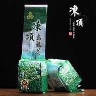 Charcoal Roasted Dong Ding Oolong Tea 250g Taiwan High Mountain Natural Loose Leaf