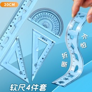 Soft Ruler Student Ruler Ruler Ruler Triangle Board Ruler Protractor Grid Ruler Four-Piece Transpare