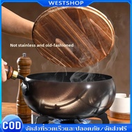 Deep Pan 24cm Iron No Coating Non-Stick Hand Punch Without Stir-Fried For Hotel