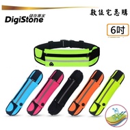 DigiStone Waterproof Sports Waist Bag Suitable For Mobile Phones Below 6 Inch