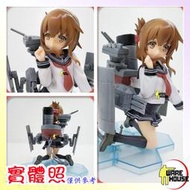 ￥儲藏室￥港版 艦隊Collection 艦娘 電 驅逐艦  艦隊收藏 雷電曉響 第六驅逐隊 1/8PVC完成品 非壽屋