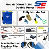 🔥READY STOCK🔥Ship In 24Hrs🔥 20L TURBO / 18L /16L OGAWA Battery Sprayer with Double Pump Technology C