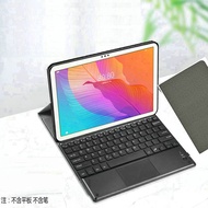 Alldocube iPlay 60 mini pro  8.4"  Case with Keyboard, Case with Keyboard,