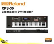 【現代樂器】免運！Roland XPS-30 Expandable Synthesizer 合成器鍵盤XPS30