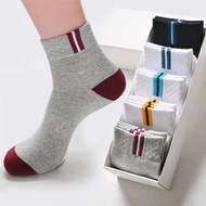 Socks socks socks Men's New Style Solid Color Middle Tube Cotton socks Men's socks Middle Tube socks