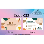 C032 Name Card Design