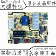 Chuangwei 40/42/49E360E 42E5CHR 42E361W/E5ERS Power Board 168P-P42ETN-01