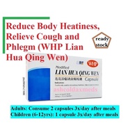 WHP Modified Lian Hua Qing Wen Capsule 连花清瘟胶囊改良版 (MAL21056079T) 30's or Lian Hua Qing Wen