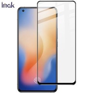 IMAK Vivo X50 / Y70s 全屏 Pro+鋼化玻璃貼 高清 保護膜 防爆 防刮