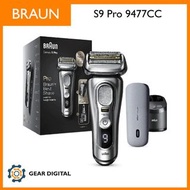 🔖太子門市現貨/全港免運🎁 Braun Series 9 Pro 乾濕兩用電鬚刨 9477cc 9477 [帶充電皮革盒] (平行進口) 9475cc 9476cc 同款