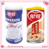 YinLu Milk Peanut Compound Protein Drink银鹭花生牛奶370g复合蛋白饮料含花生颗粒  ❤️❤️Yin Lu Porridge 银鹭桂圆莲子八宝粥360g罐速食粥