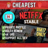 PC/SMART TV ONLY 1/3/6 MONTHS 4K ULTRA HD V4.06 SUBSCRIPTION