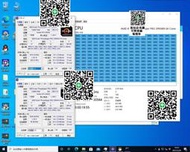 【可開統編】amd 3995WX正式版雙路128核256線秒7742 7H12 7713 7R32 3990x 8380