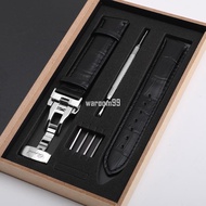 [Free Tool FF] Suitable for Chopard Chopard Genuine Leather Watch Strap Chopard Men Women Stainless 