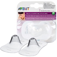 AVENT Nipple Protectors
