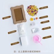 20cm DIY Picture Frame Couple Make Commemorative Photo Frame Gift Mosaic Simple As Outer Frame Wash 