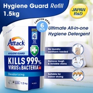 [Carton Deal Of 6] Attack Hygiene Guard Liquid Refill 1.5Kg - Deodorising