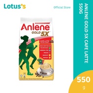 ANLENE GOLD 5X CAFE LATTE 550G