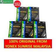【ORIGINAL】 YONEX BG65 Badminton String (1pcs)
