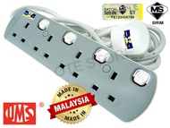 UMS 8413-N 4 Gang 13AMP Portable Socket Outlet