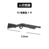 New Product Third Party Military Minifigure Accessories Weapon Model Remington M870 Shotgun Toy Inse