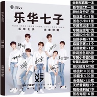 Nex7 Lehua Seven Sons Zhu Zhengting Fan Chengcheng Bi Wenjun Huang Minghao Photo Merchandise