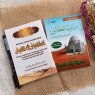 Ratib Al Hadad and Al Attas Translation Bundling Book Pocket Size A6 (14×10cm)