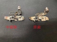工業用 拷克 壓腳 SIRUBA 747K 747L 747Q UH9004 EX5214 M952 M852