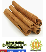 kayu manis / cinnamon / Spice 1kg / 500g / 200g