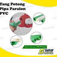 Price Pipe Scissors Pipe Cutting Pliers Pipe Cutter PVC PPR HDPE PEX BHQ