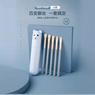 Cute and high-looking makeup set for beginners Eyeshadow Brush Small Makeup Brush Storage and Carryi