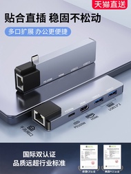 USB Ethernet Adapter for Huawei Matebook 14 Wireless Expansion Dock 13 Notebook Computer X pro Netwo