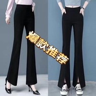 seluar bootcut woman bootcut pants 2025 Women's Pants Black Slightly Flared Pants Women Spring Autum