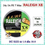 Lure Raleigh X8 fishing line 7 colors super beautiful, super durable even though submerged
